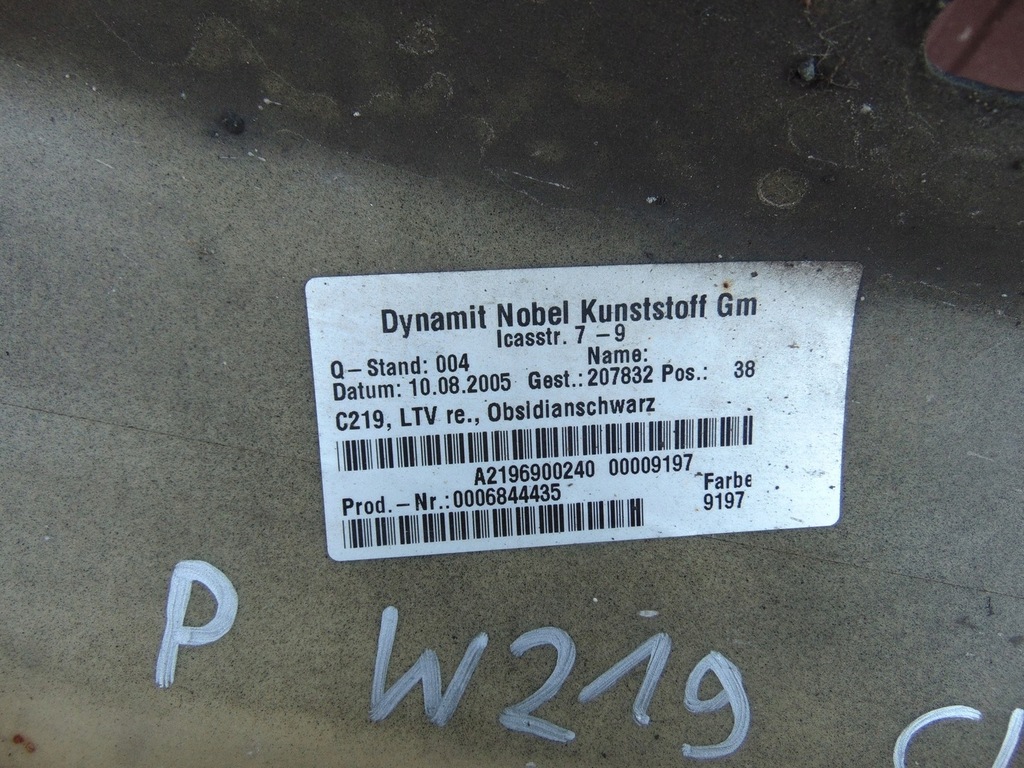 фото №8, Молдинг накладка поріг права c197 mercedes w219