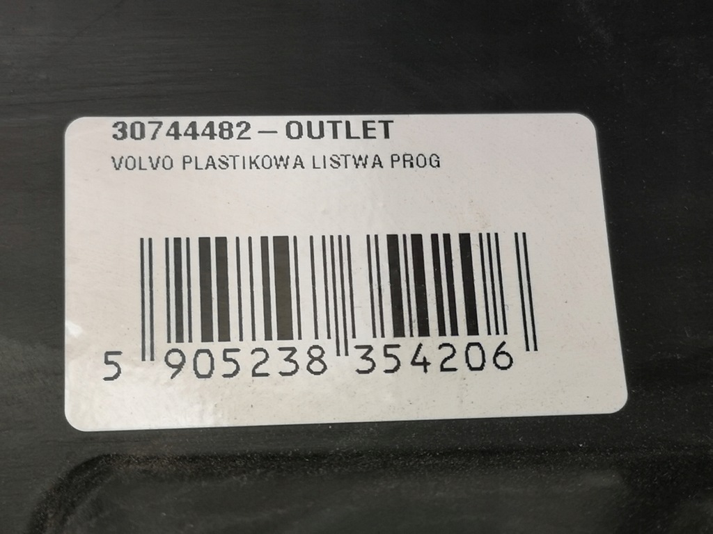 фото №11, Накладка порог правая volvo v50 2004-2012 / 30744482