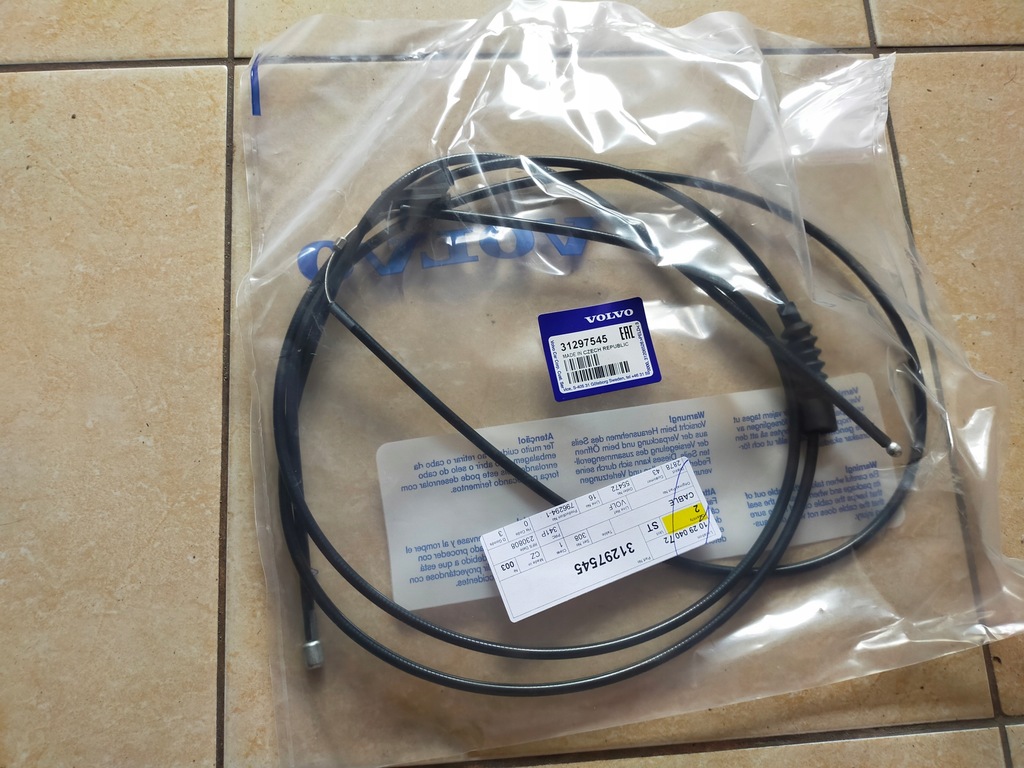 фото №1, Volvo xc60 i трос капот замки 31297545