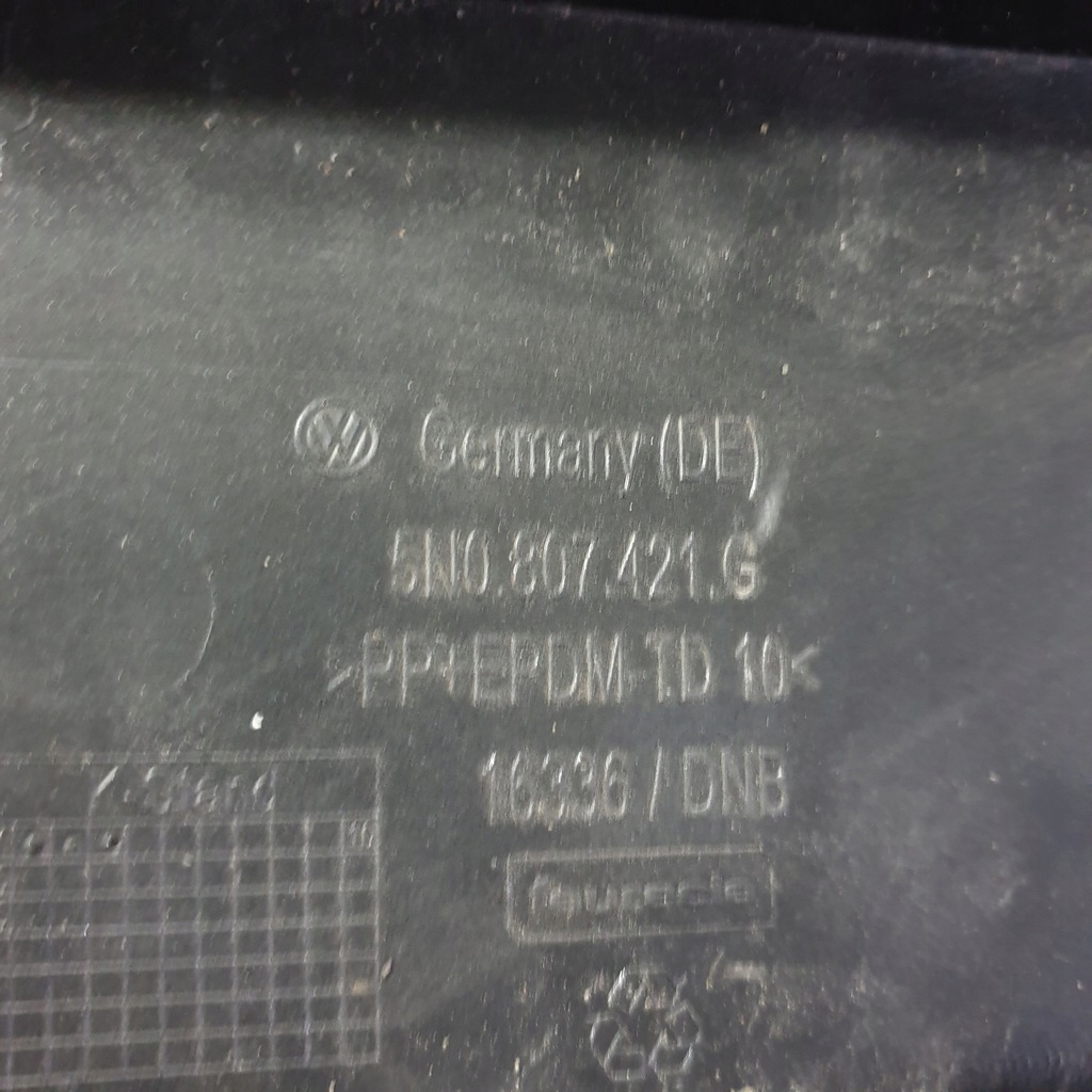 фото №10, Бампер задня vw tiguan lift 5n0807421g