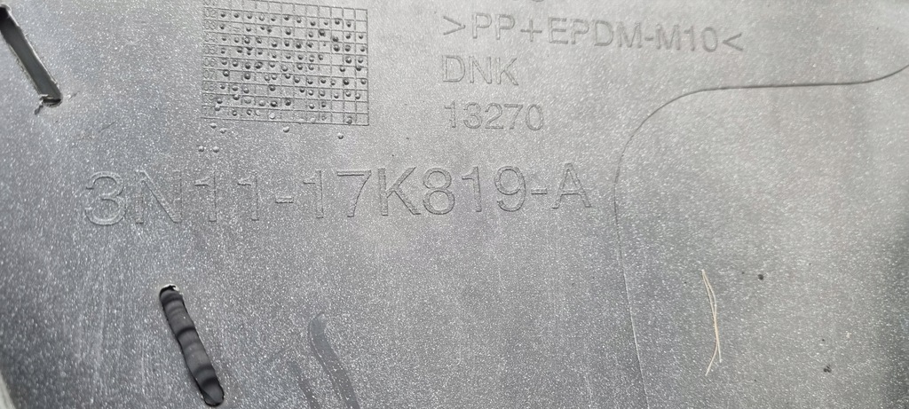 фото №16, Ford fusion plus cross бампер перед оригінал c330