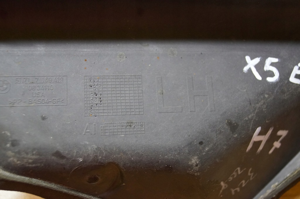 фото №11, Жабо стена левая bmw x5 e70 7169419