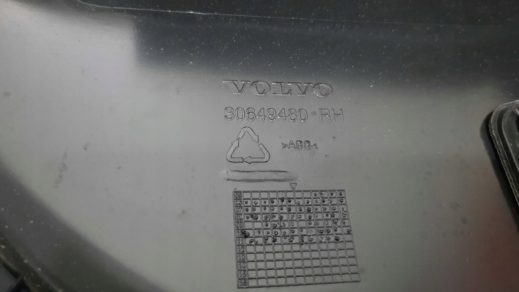 фото №13, Оббивка двері правий перед volvo xc70 v70iii 30649480