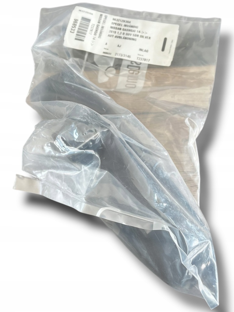 фото №1, Nissan qashqai дзеркало заднього виду 96321zh30a