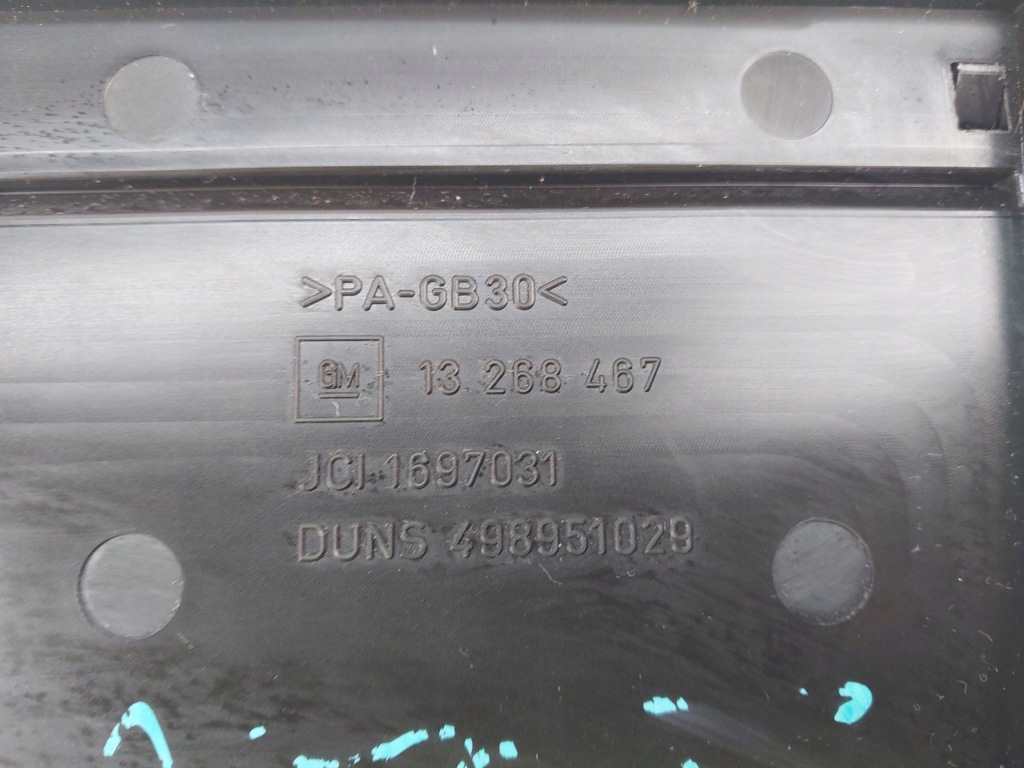 Бардачок тунель кнопка гальма ручного 13268467 20843230 opel astra j iv Зі Шроту