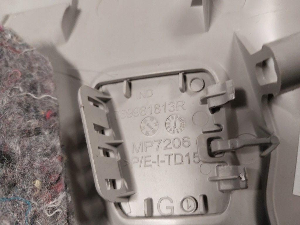 фото №3, Блок двигуна a захист стійка лівий перед renault scenic iv 769981813r