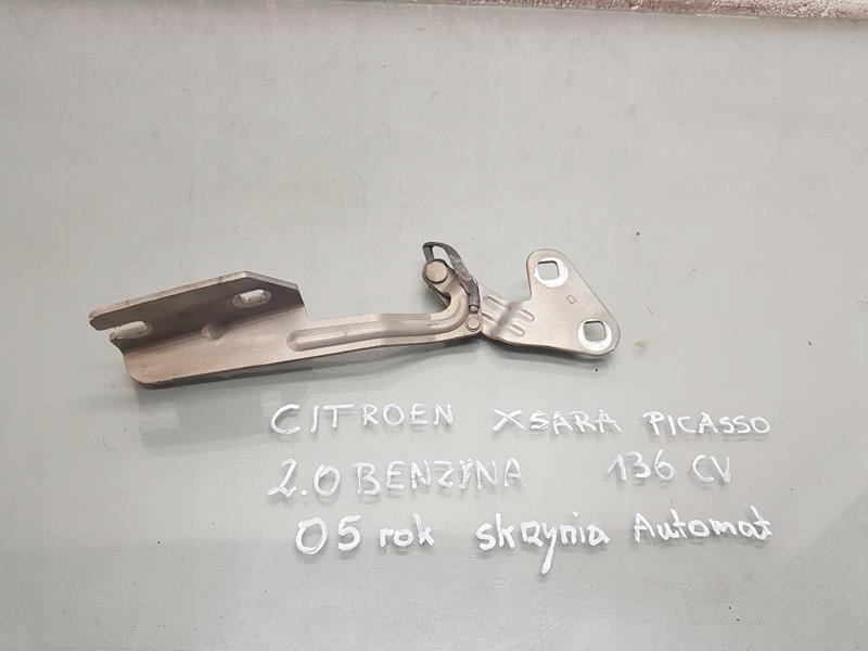 фото №3, Петля капот правий citroen xsara picasso