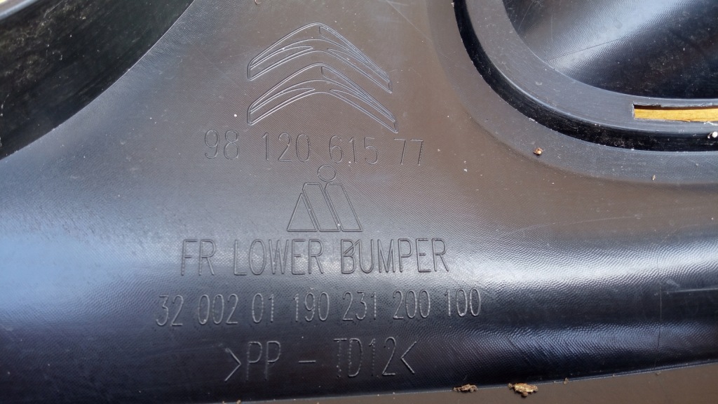 фото №11, Citroen c3 iii 16- накладка нижня спойлер бампера перед 9812061577