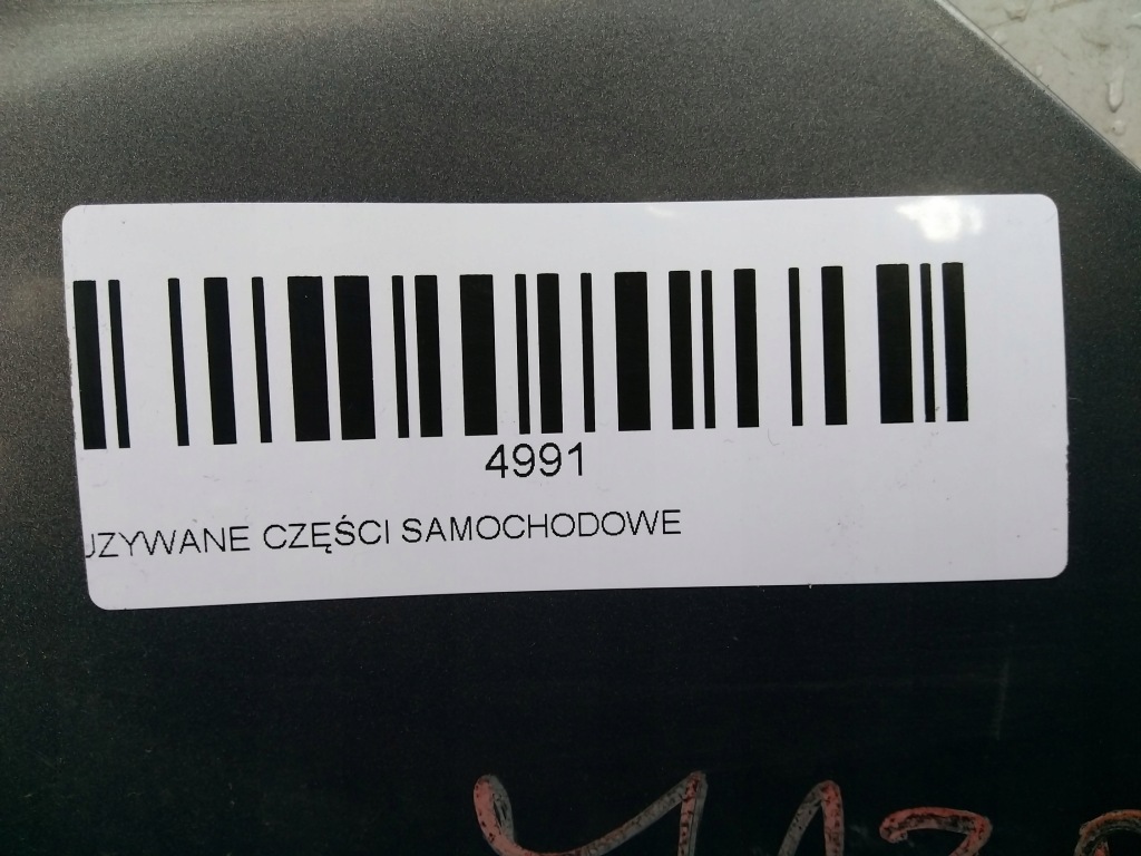 фото №16, Бампер перед передній mazda v 5 05-10r