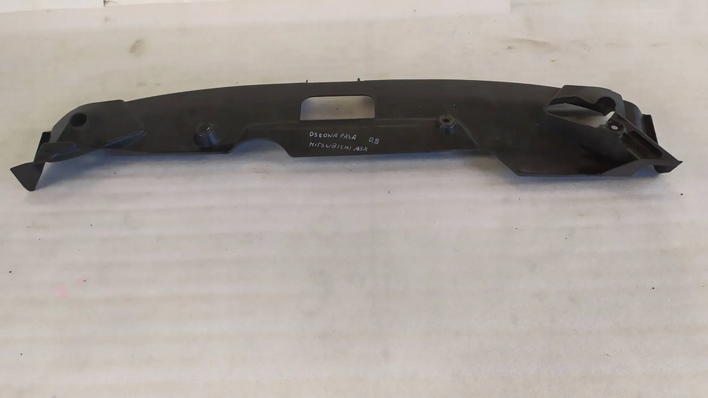 фото №8, Защита поперечина передний перед mitsubishi asx