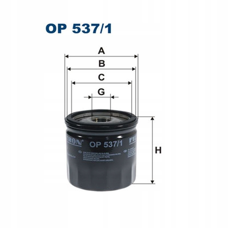 Filtron op 539 фильтр масла Цена