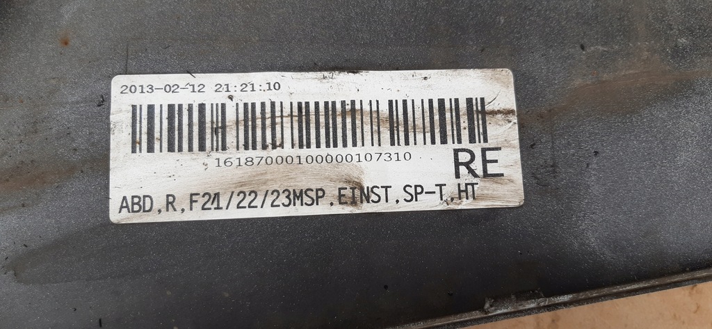 фото №6, Накладки пороговые bmw f21 f22 f23 performance