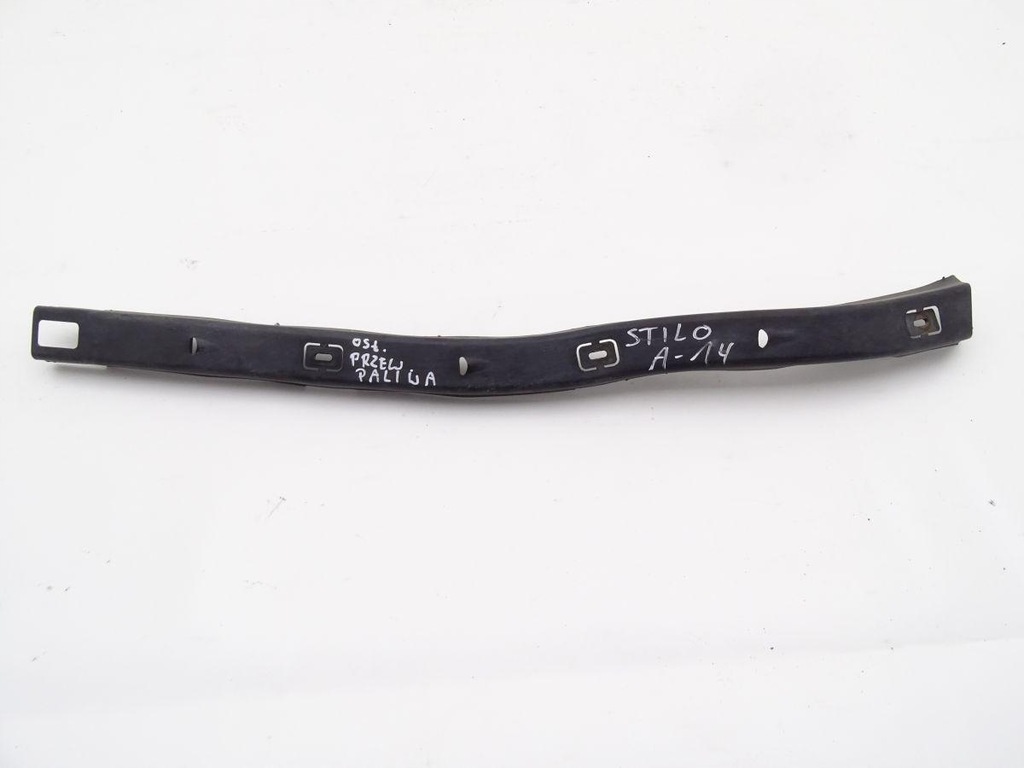 фото №1, Fiat stilo 01-07 защита трубопровод топлива