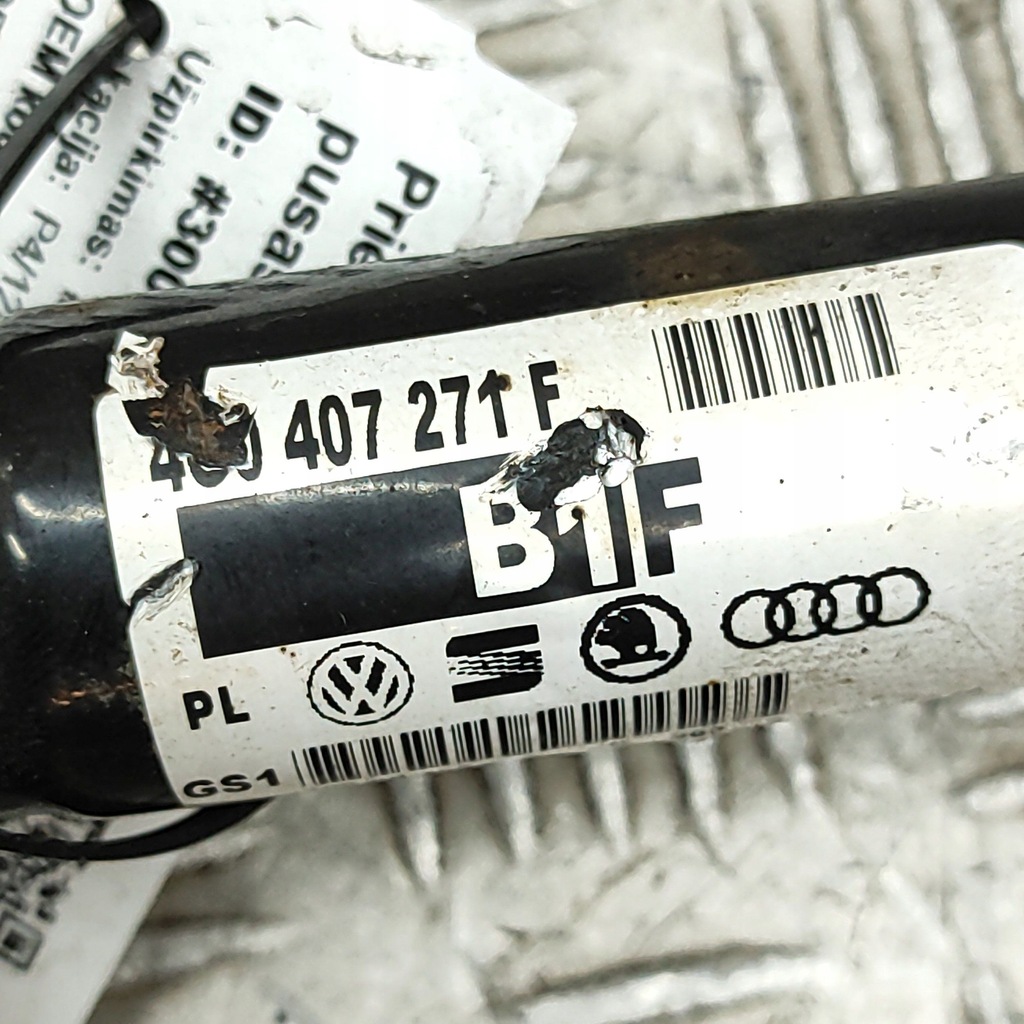 фото №6, Audi a6 s6 c7 4g 2016 левая сторона приводной вал передняя