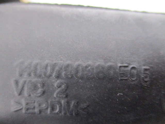 Citroen jumpy iii труба потока воды 714124 в Украине