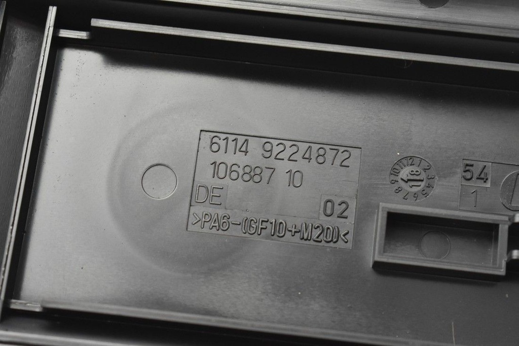 фото №16, Коробка запобіжників bmw 1 f20 1.6 tb 9224872