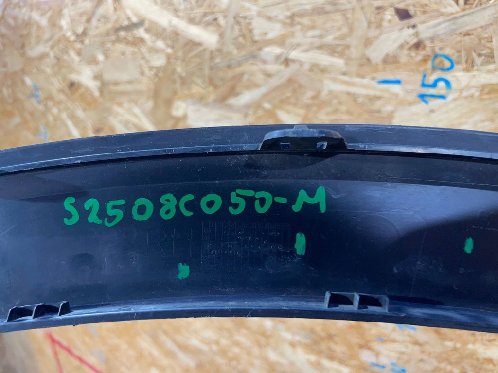 фото №13, Mercedes eqb x243 21- молдинг накладка na крыло правый перед передняя