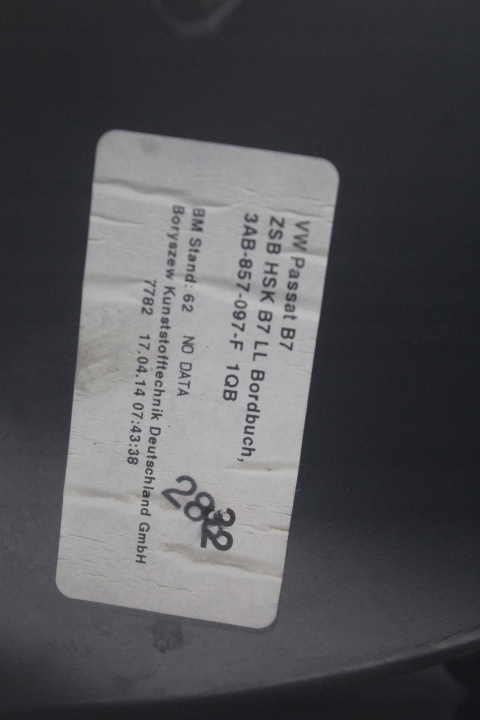 фото №4, Бардачок пасажира volkswagen passat b7