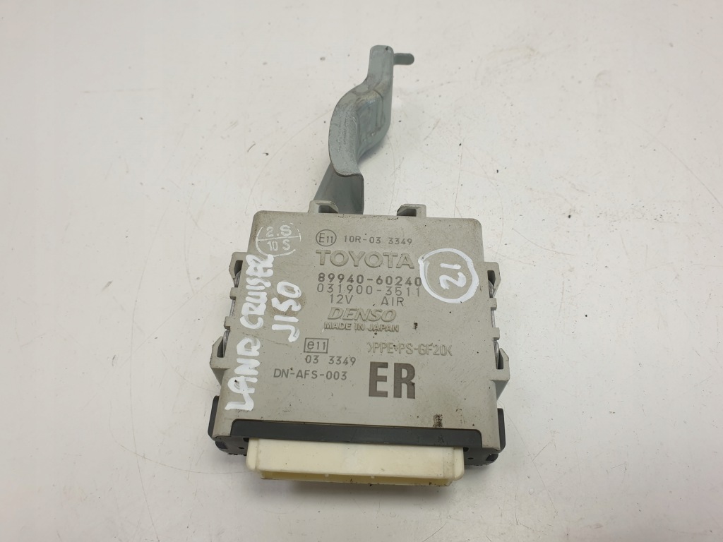 фото №1, Toyota land cruiser 150 модуль блок управления света