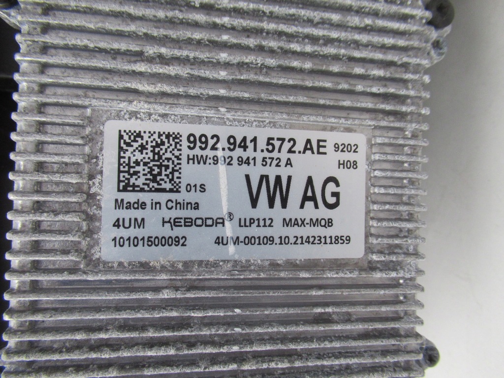 фото №14, Vw tiguan ii 2 lift 5nn лампа full led 5nn941081d