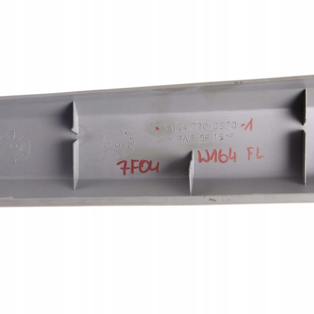 Mercedes w164 рамка дверь левый перед a1647200570 Оригинал