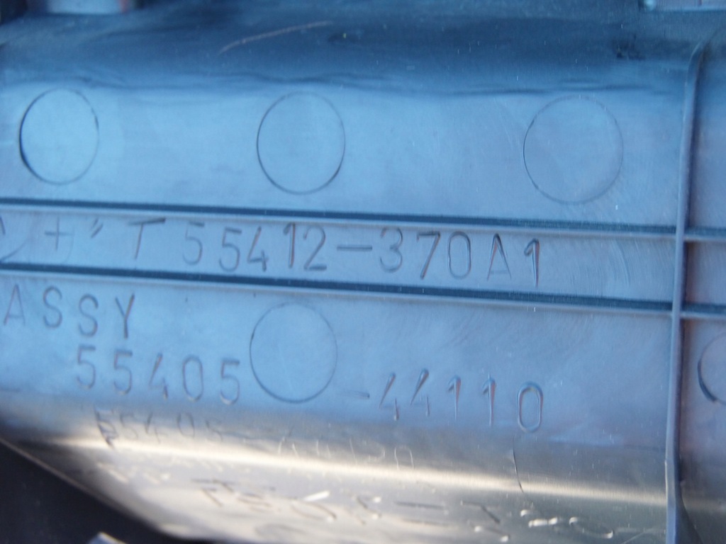 фото №9, Бардачок решітка консолі toyota avensis verso 01-03r 2.0 d4d 55412-44110