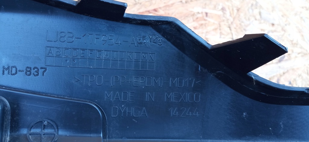 фото №11, Ford mustang mach-e 21- диффузор накладка спойлер бампера задняя lj8b-17f954-a