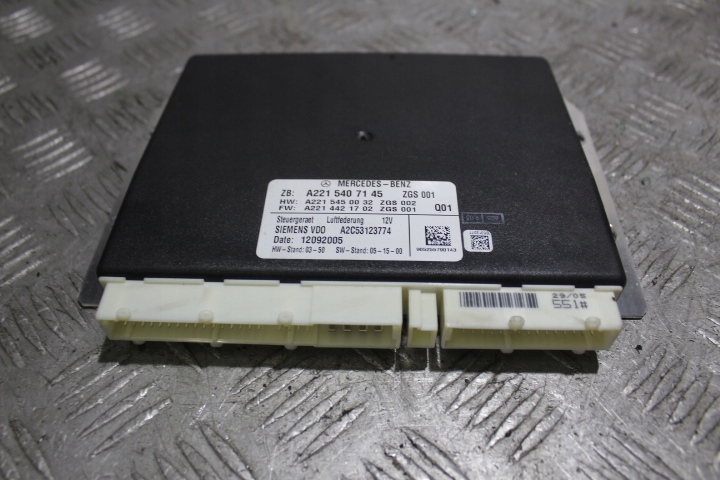 Купити Модуль airmatic mercedes w221 s klasa 2215407145