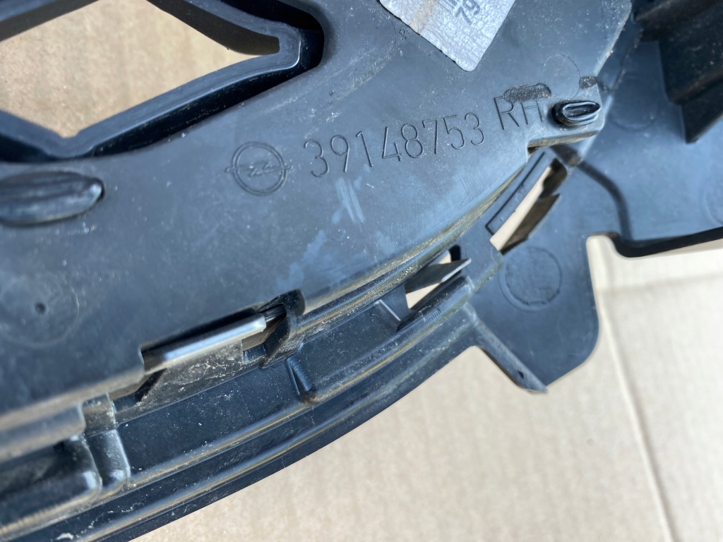 Решётка  opel insignia opc po faceliftingu gsi satyna с Разборки