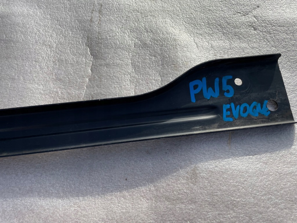 фото №5, Range rover evoque кронштейн підрамник підрамник