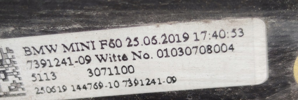 фото №11, Молдинг накладка крышки mini f60 countryman 7391241