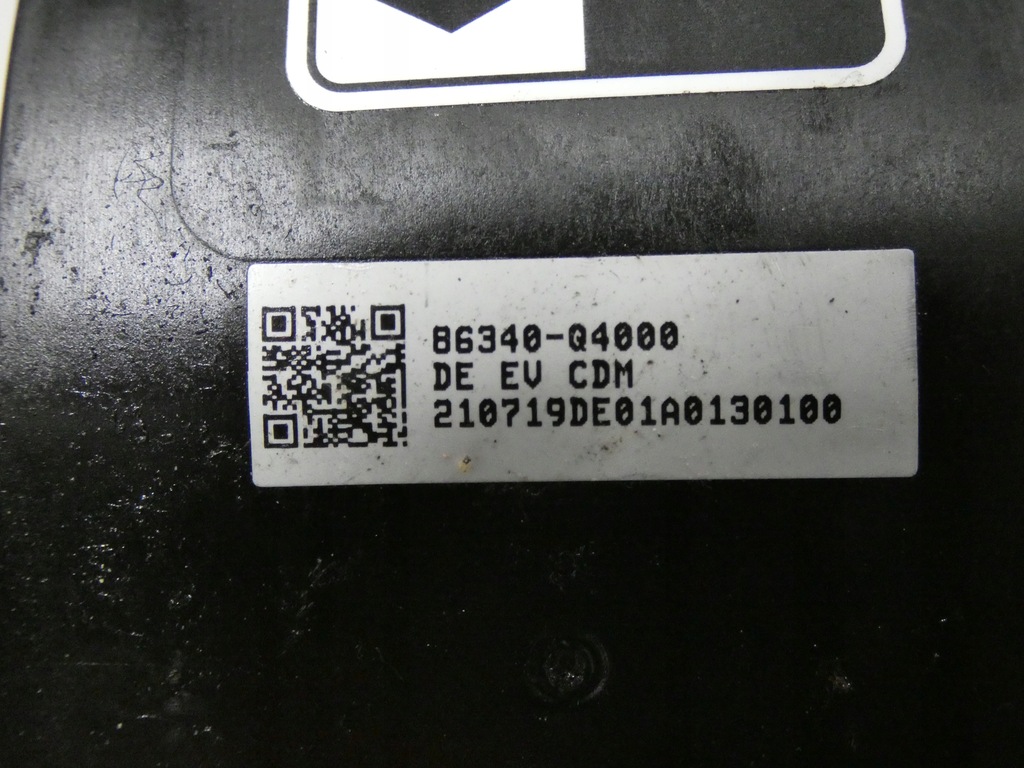 фото №14, Крышка, разъём зарядки kia niro ev/ e-niro 428.