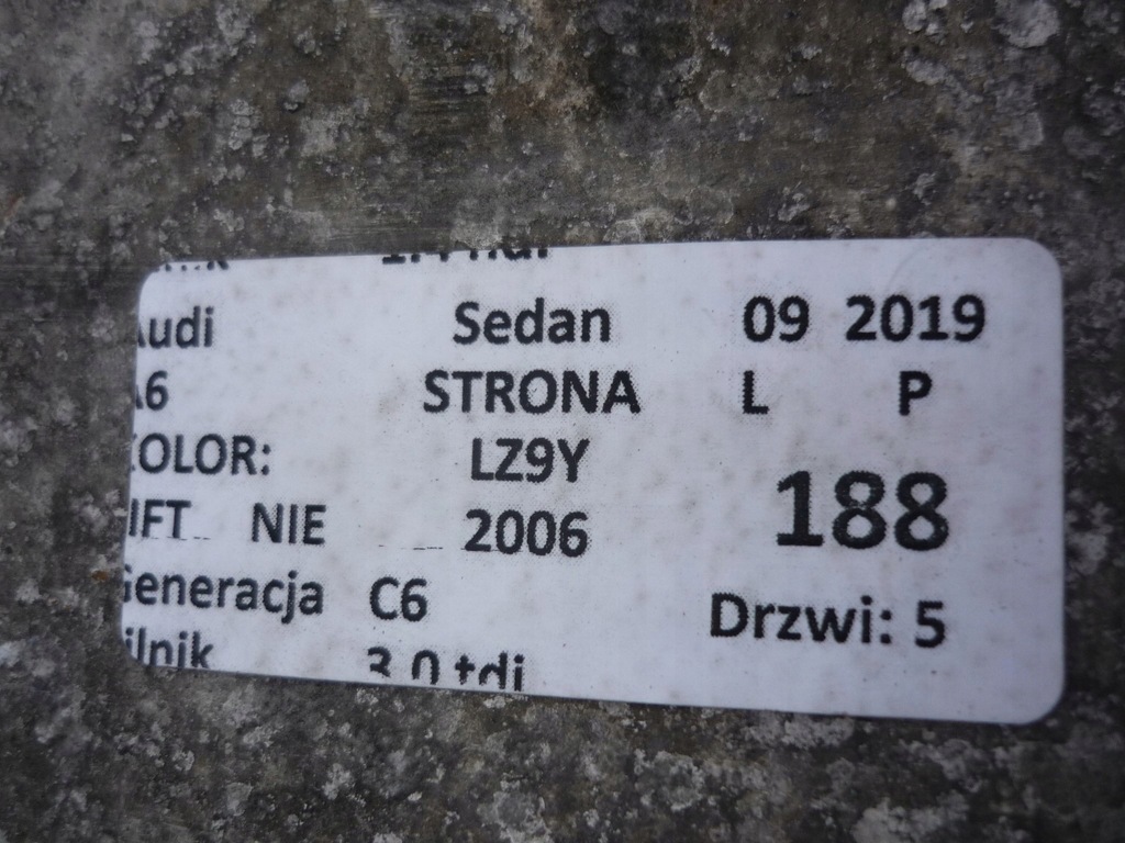 фото №5, Балка задняя audi a6 c6