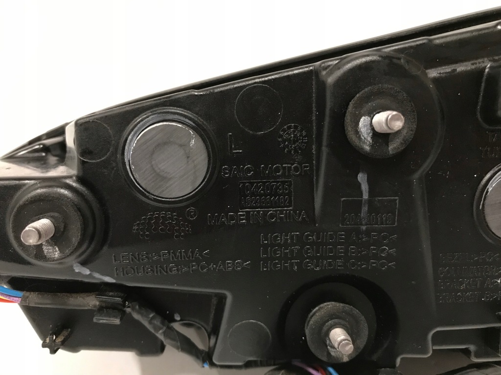 фото №5, Mg hs ev 18-22 лампа задняя левая внутренняя led europa