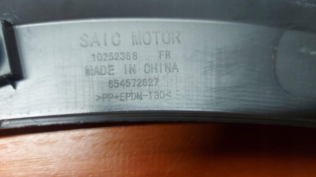 Молдинг накладка крыла правая правый перед mg marvel Оригинал