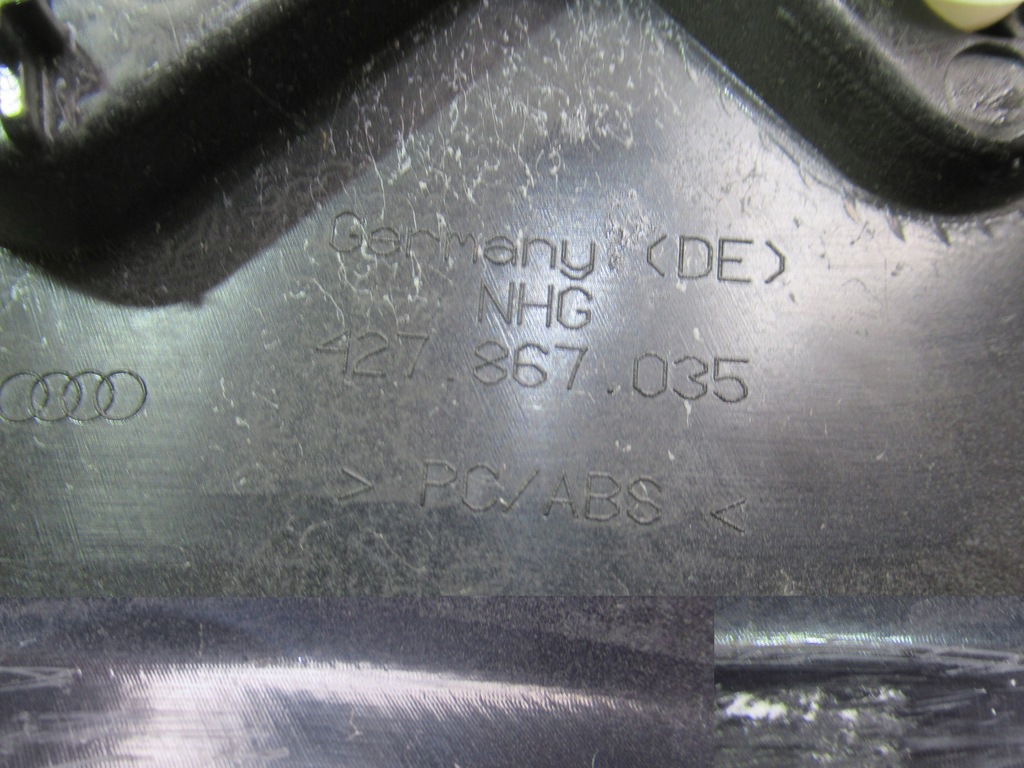 фото №3, Audi r8 420 защита стойка левая 427867035