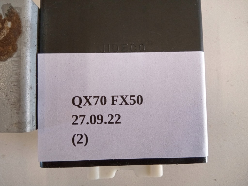 фото №6, Модуль блокування двері infiniti qx70 fx30d fx35 fx37