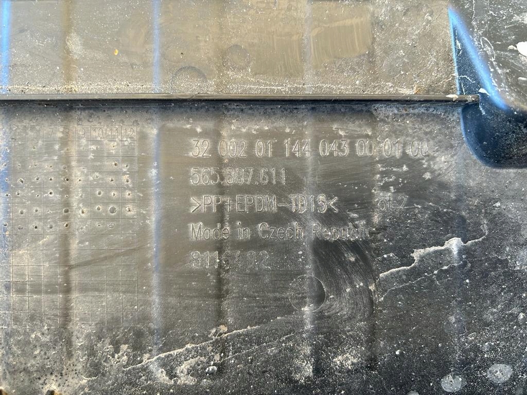 фото №7, Skoda kodiaq 565 накладка бампера задня 565807611