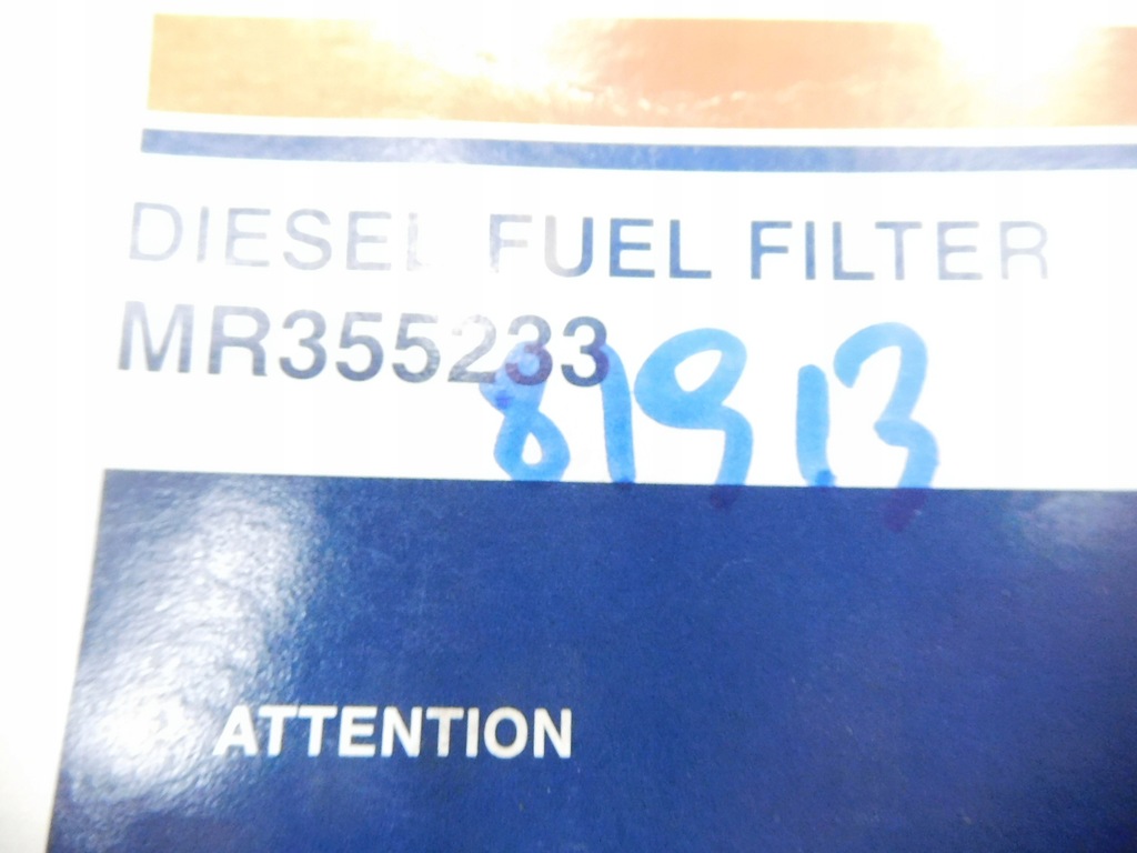 фото №11, Mitshubishi carisma 96 фільтр пального mr355233