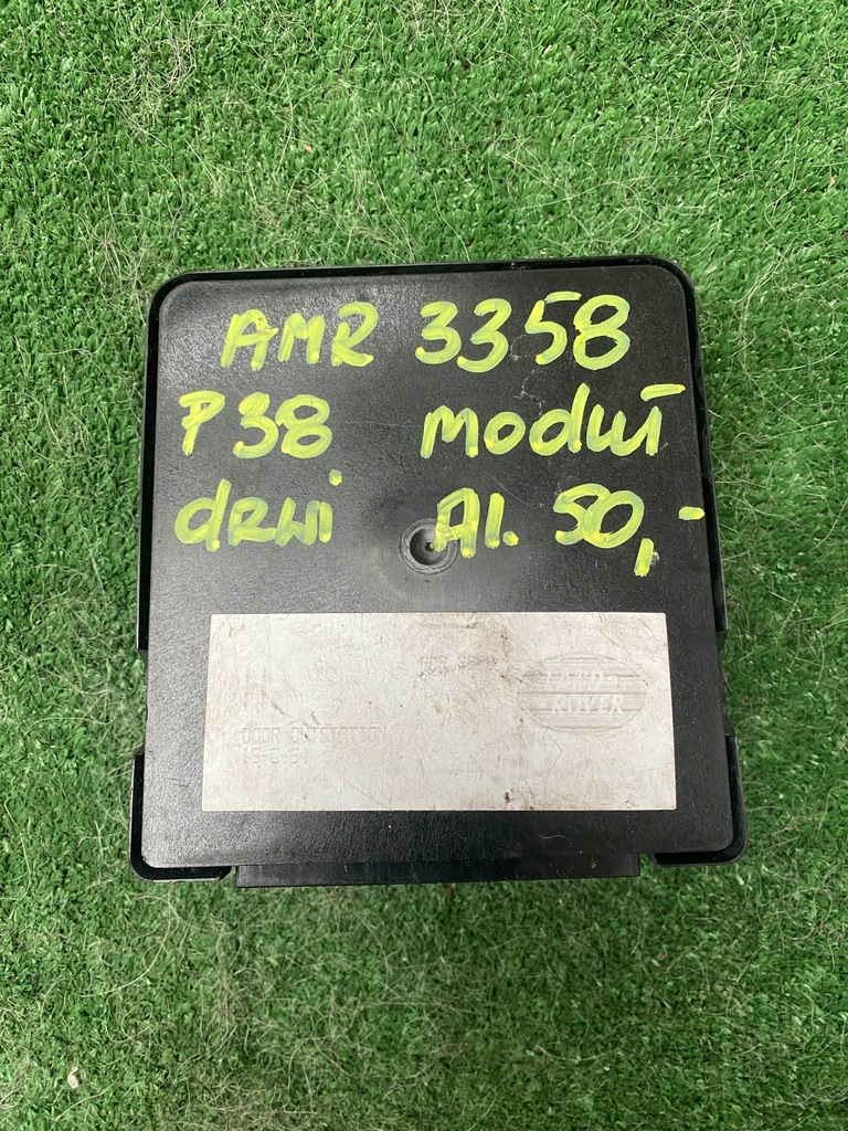 фото №1, Range rover p38 модуль дверь amr3358