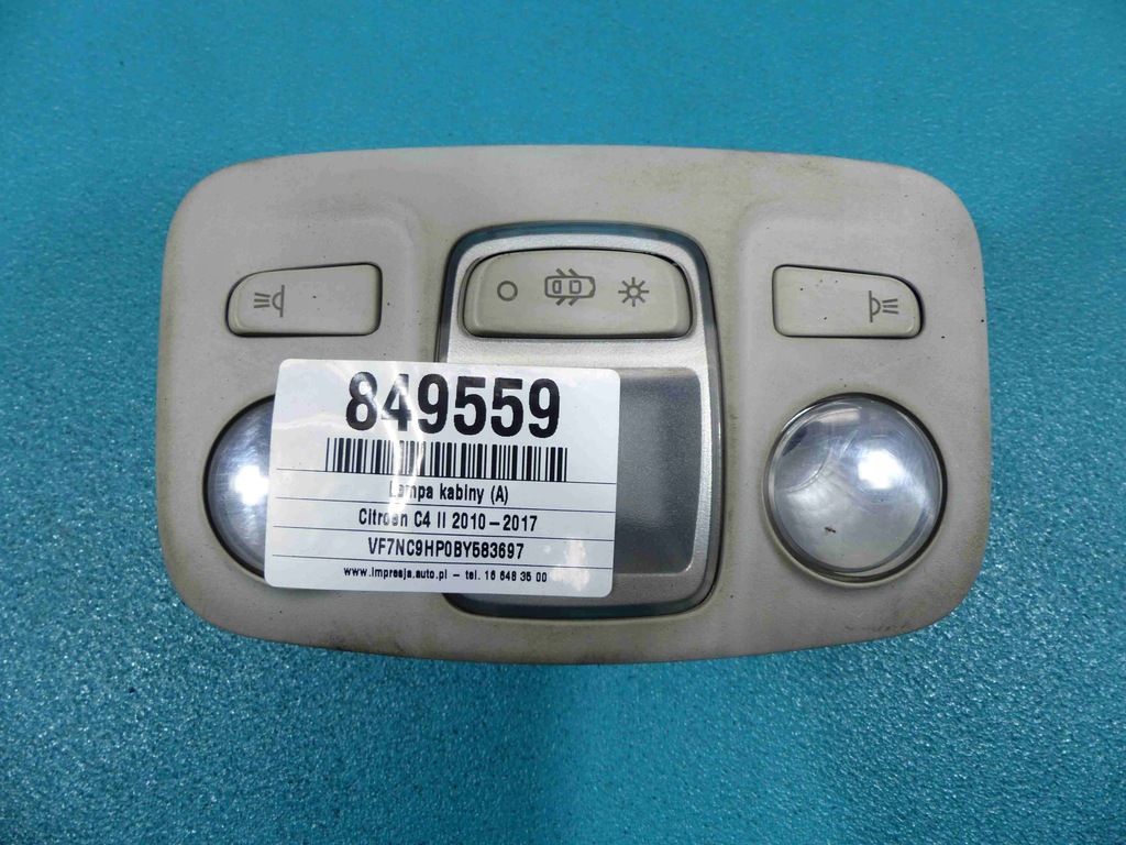 фото №1, Лампа кабіни citroen c4 ii