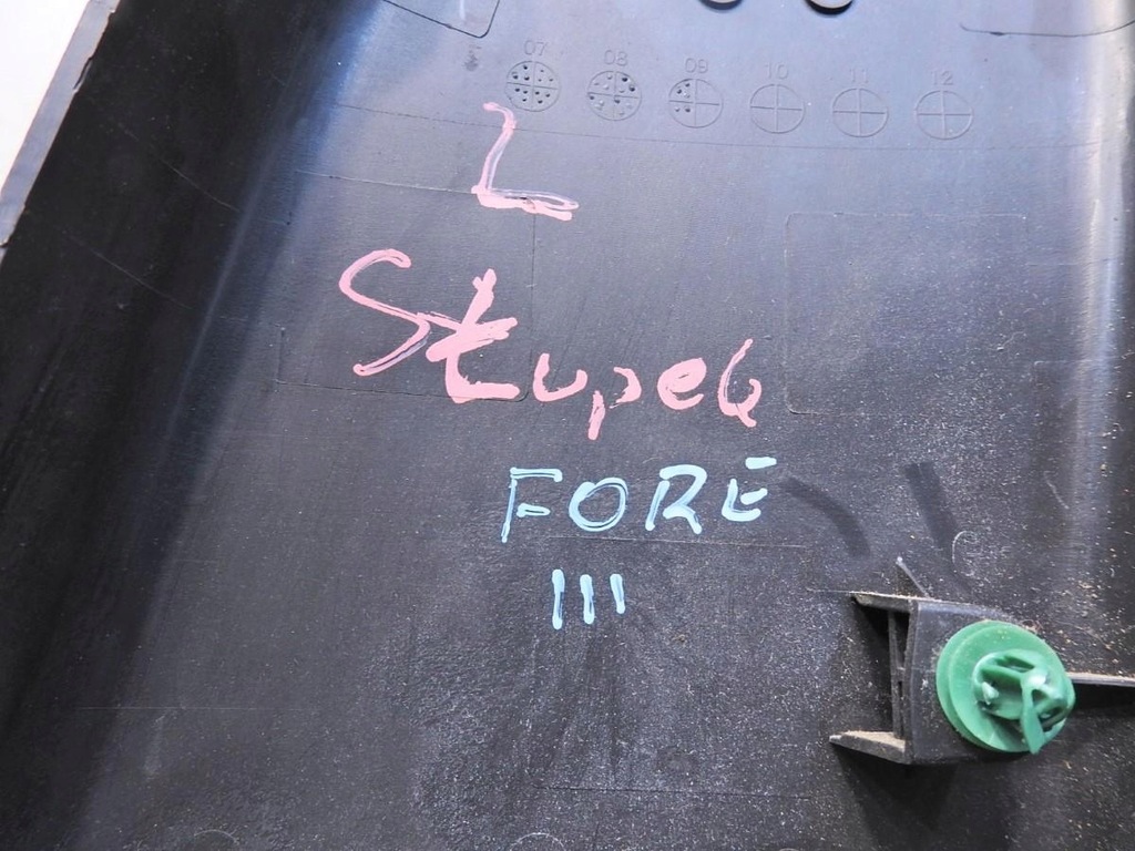 фото №2, Защита стойка b левая subaru forester iii