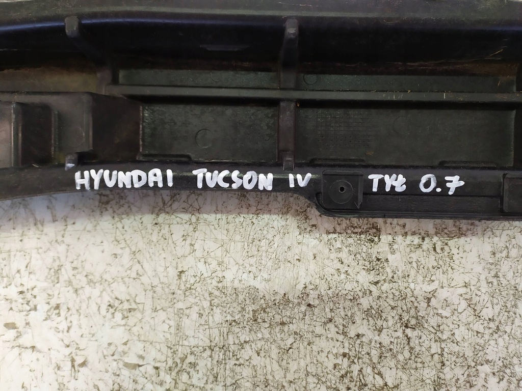фото №9, Балка бампера задня hyundai tucson iv 86630n7100