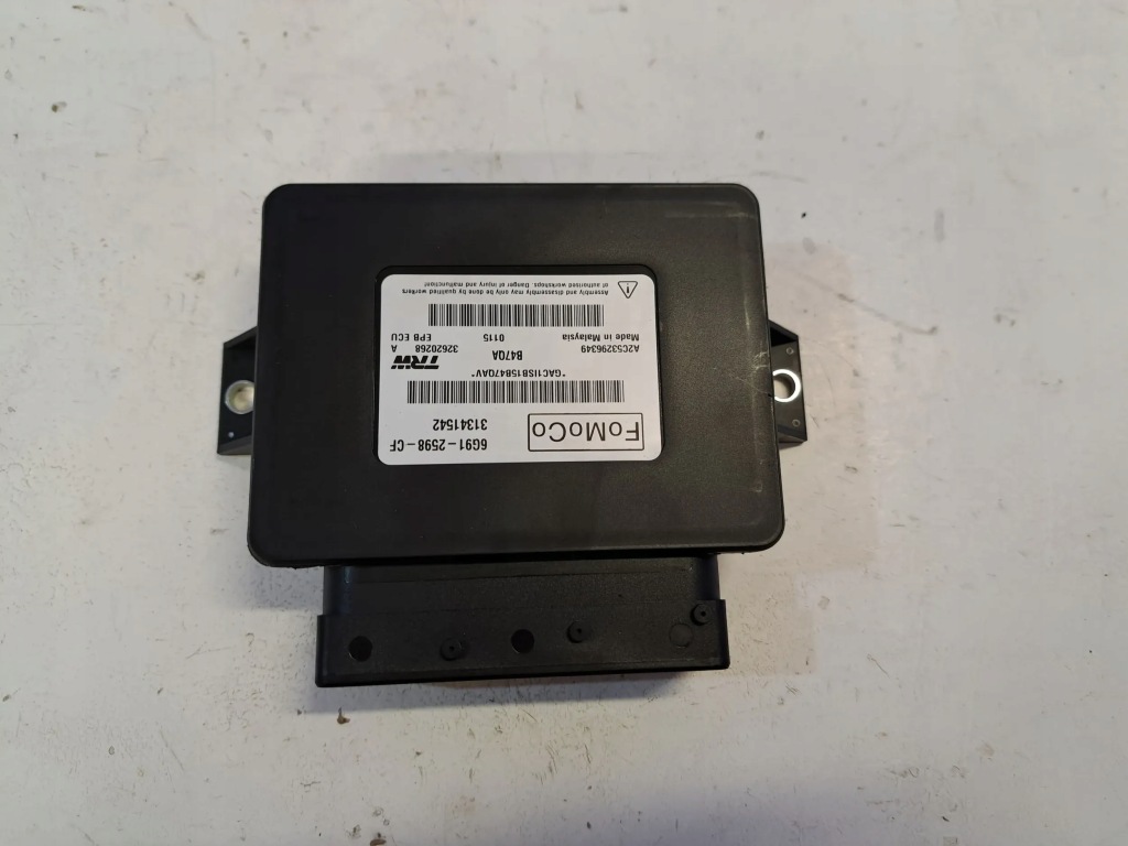 фото №2, Volvo s80 2012 інше