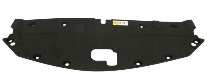 фото №1, Накладка верхній поперечина перед lexus nx az10 , 08.14-