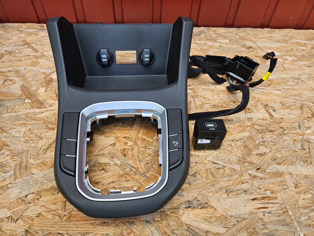 фото №1, Полиця бардачок середня hyundai i30 iii 17-22