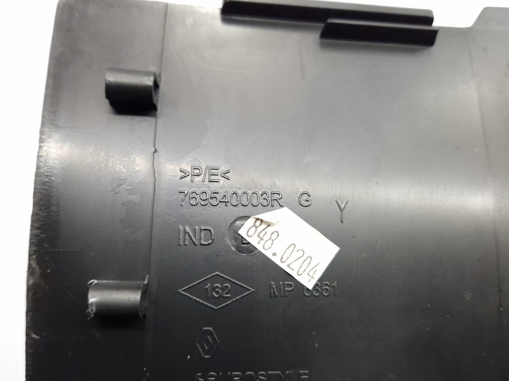 фото №8, Renault scenic 3 - внутрішня корпус поріг лівий задня - czarna