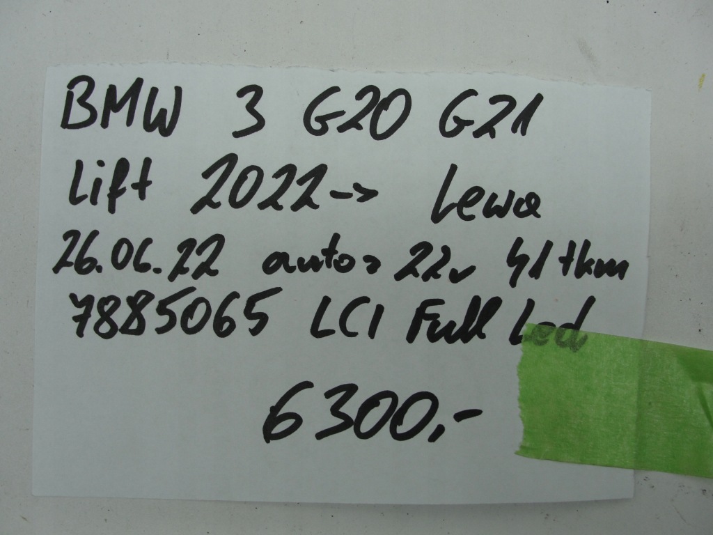 Лампа перед ліва bmw 3 g20 g21 рестайлінг  2022- 7885065 lci full led Доставка