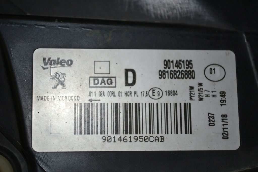 фото №12, Лампа фара правый перед передний rifter 18-