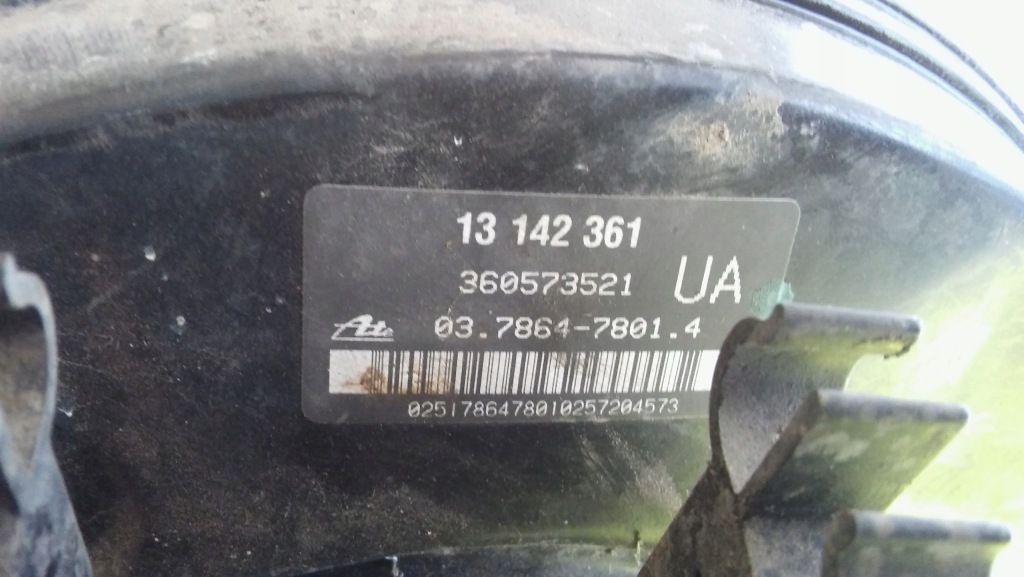 Насос усилитель тормозов opel zafira b 1.9 cdti 13142361 ua Цена